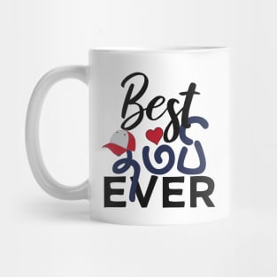 Best Tamil Younger Brother Tamil Thambi Design Mug